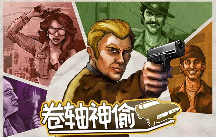 508919:COM-WWW:508919:COM截图4