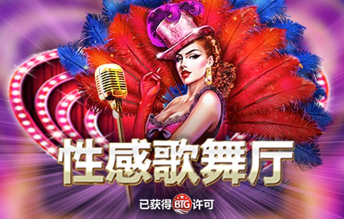 清新洛丽塔